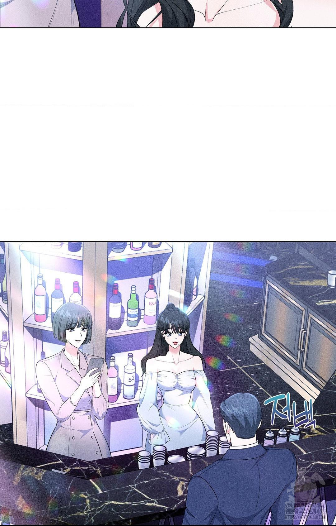 Please Help, Mister Raw - Chapter 12 [photo 8] - MangaPorn