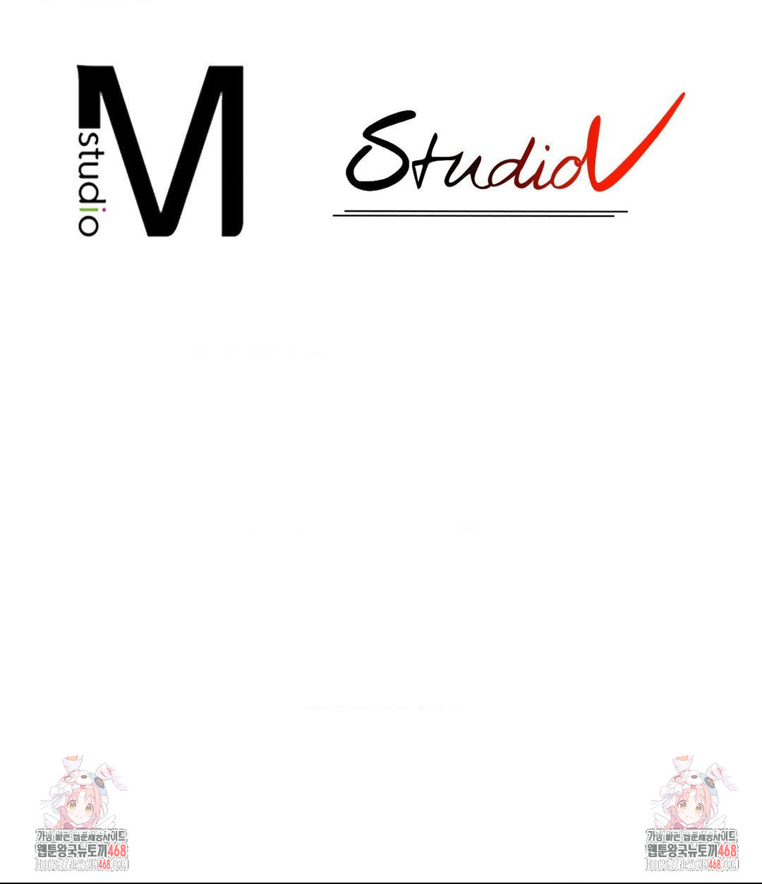 Please Help, Mister Raw - Chapter 12 [photo 81] - MangaPorn