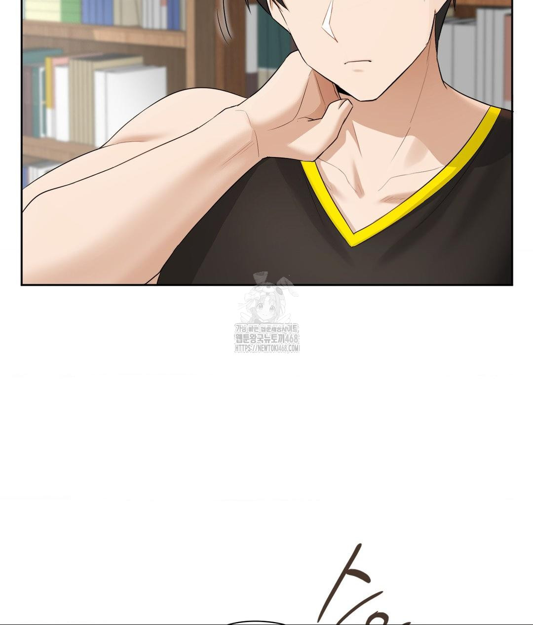 She Recommends a Harem Raw - Chapter 15 [photo 10] - MangaPorn