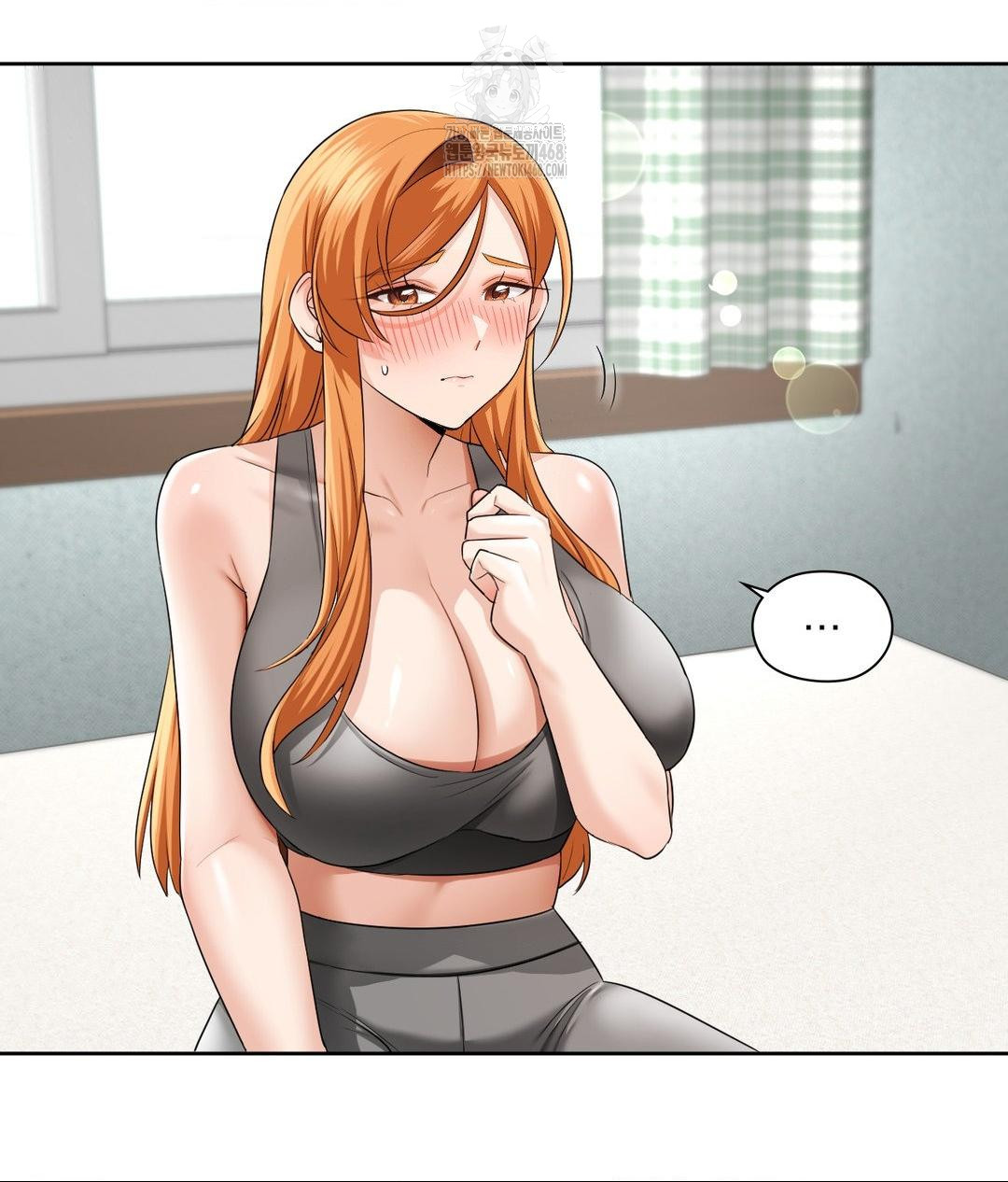 She Recommends a Harem Raw - Chapter 15 [photo 14] - MangaPorn