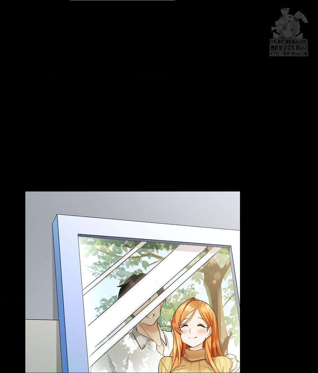 She Recommends a Harem Raw - Chapter 15 [photo 23] - MangaPorn