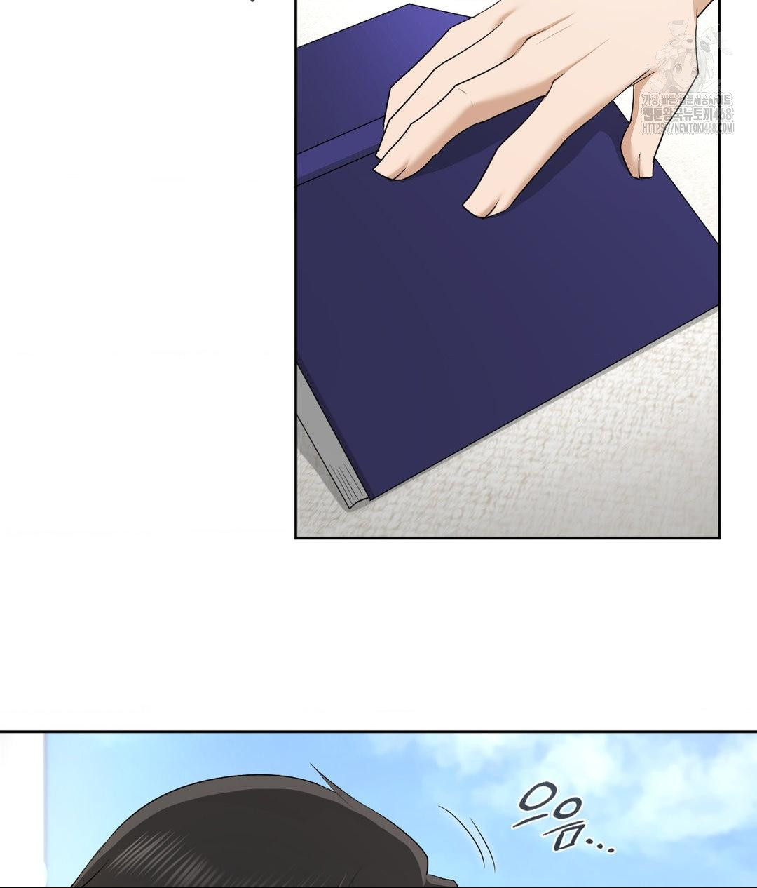 She Recommends a Harem Raw - Chapter 15 [photo 55] - MangaPorn