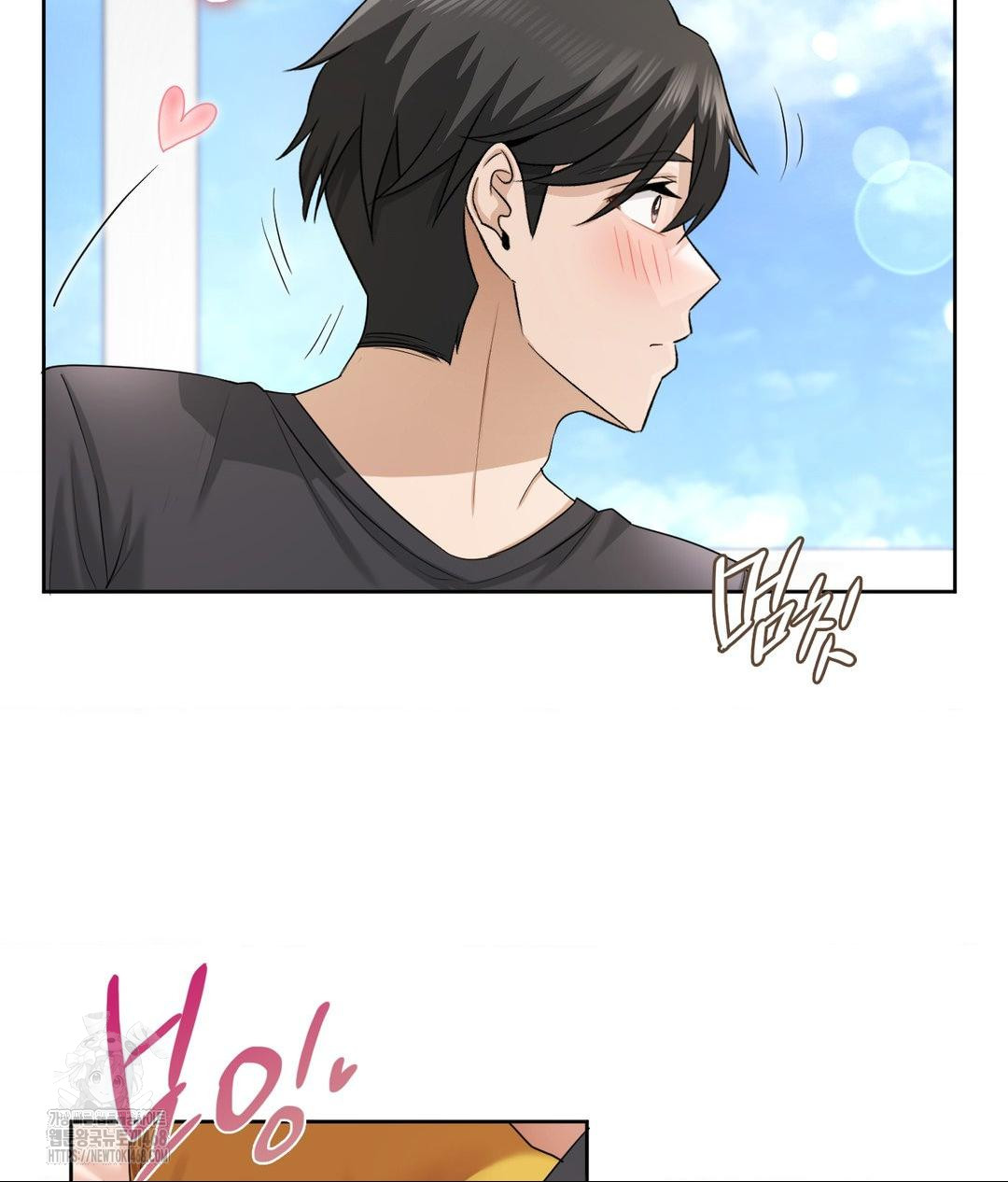 She Recommends a Harem Raw - Chapter 15 [photo 61] - MangaPorn