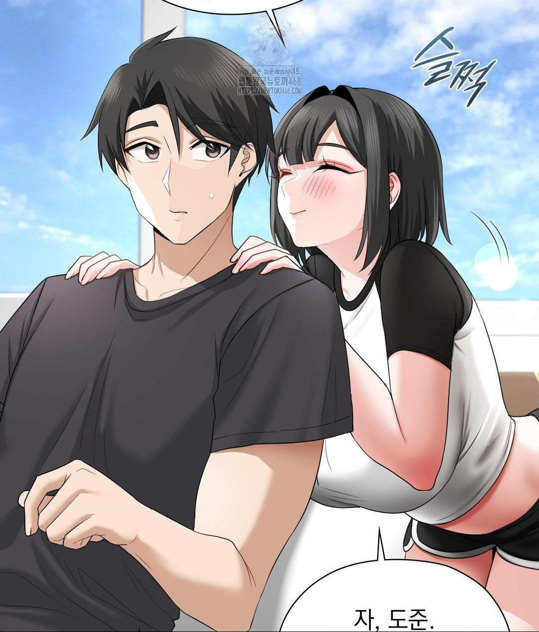 She Recommends a Harem Raw - Chapter 15 [photo 68] - MangaPorn