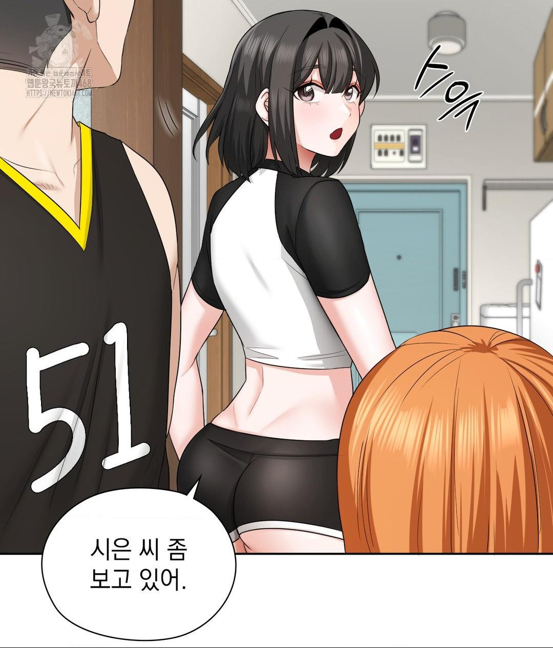 She Recommends a Harem Raw - Chapter 15 [photo 7] - MangaPorn