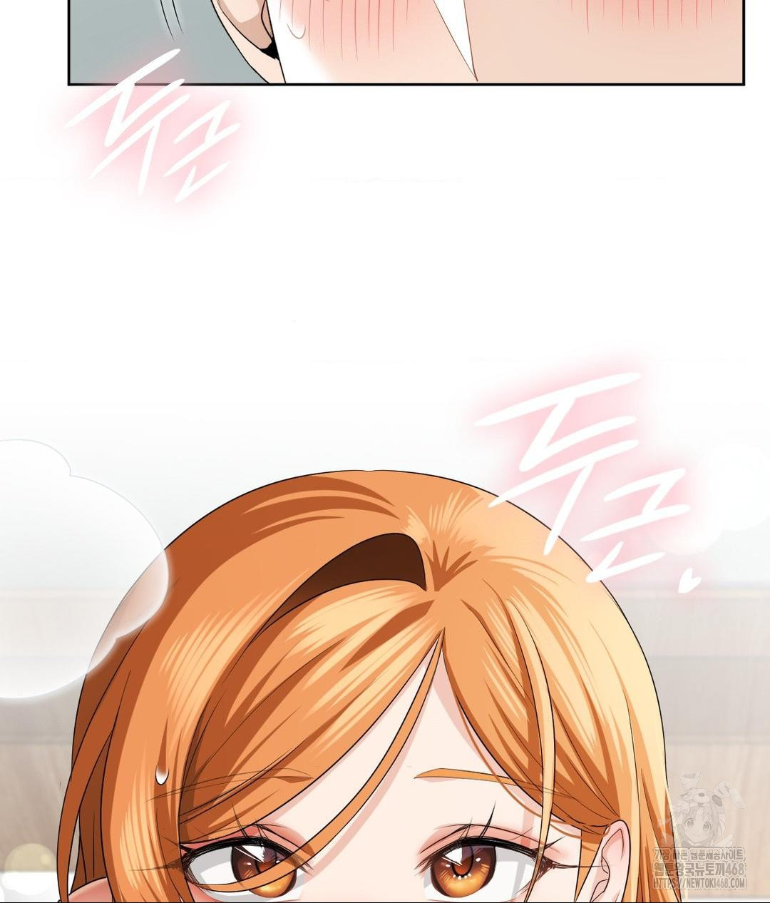 She Recommends a Harem Raw - Chapter 15 [photo 70] - MangaPorn