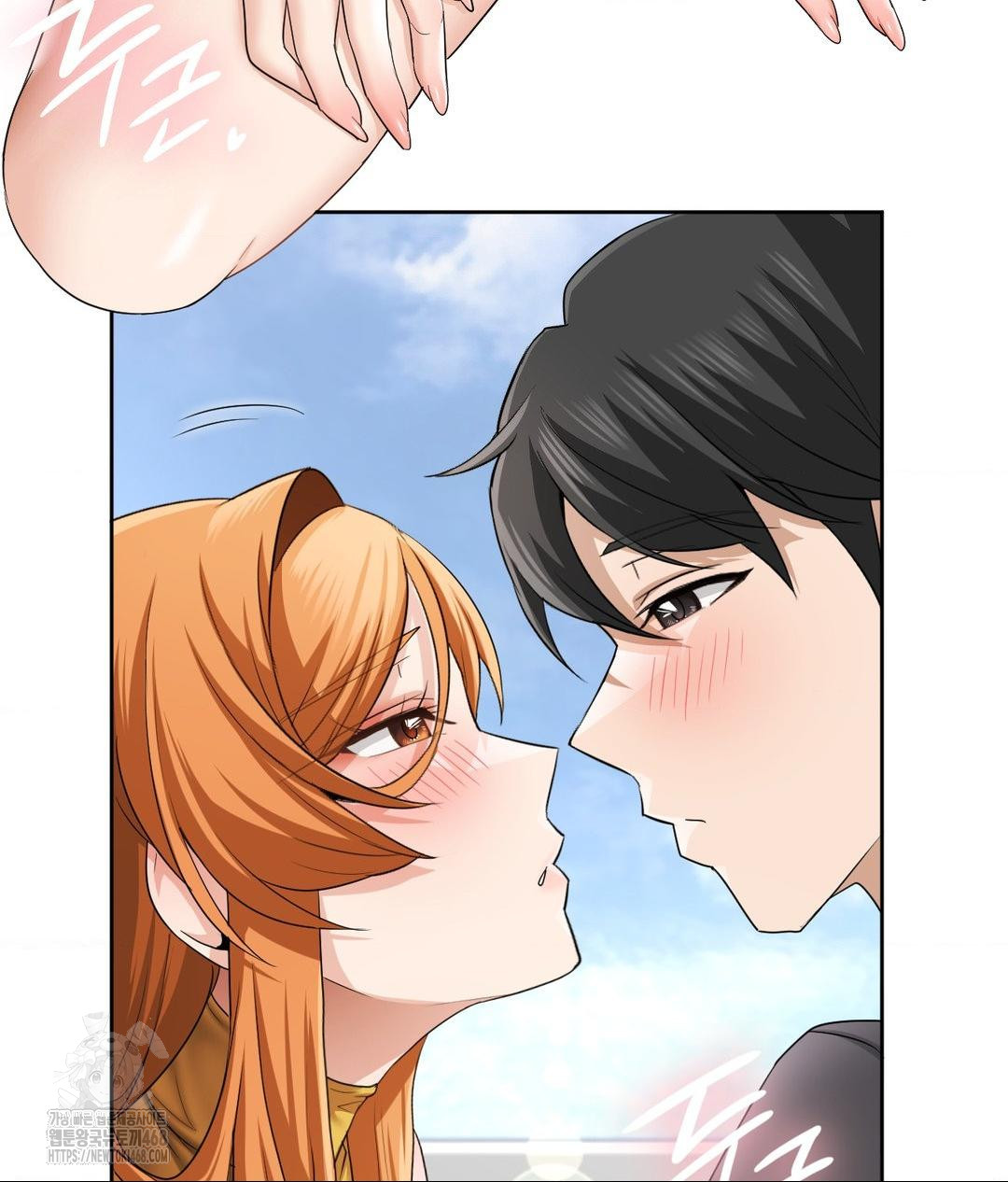 She Recommends a Harem Raw - Chapter 15 [photo 72] - MangaPorn