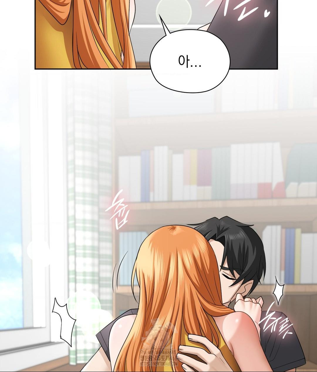 She Recommends a Harem Raw - Chapter 15 [photo 73] - MangaPorn