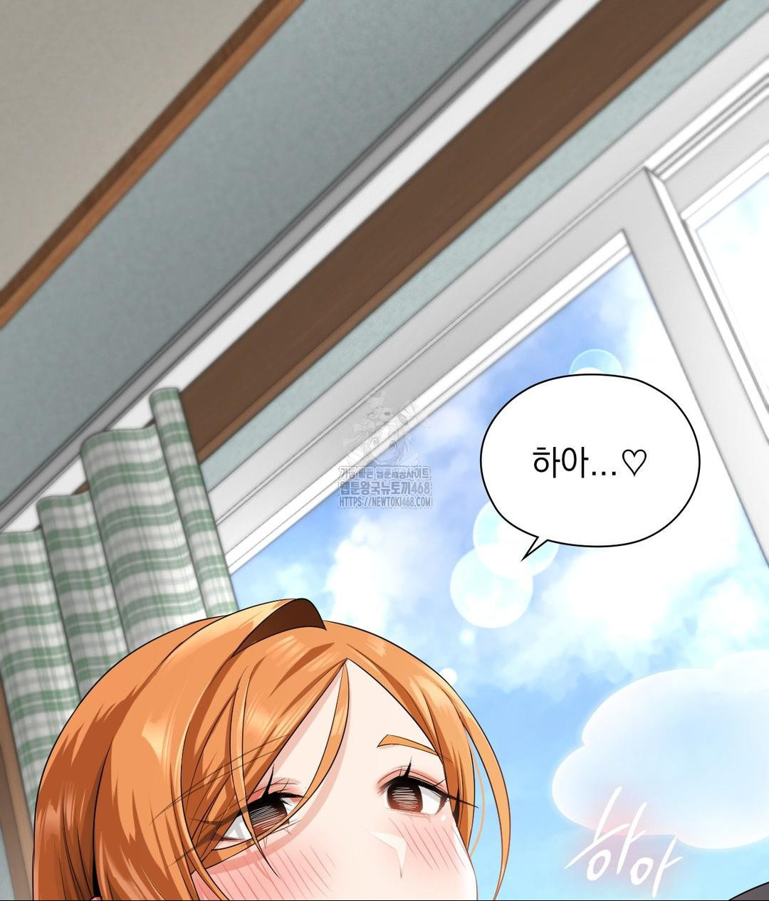 She Recommends a Harem Raw - Chapter 15 [photo 78] - MangaPorn