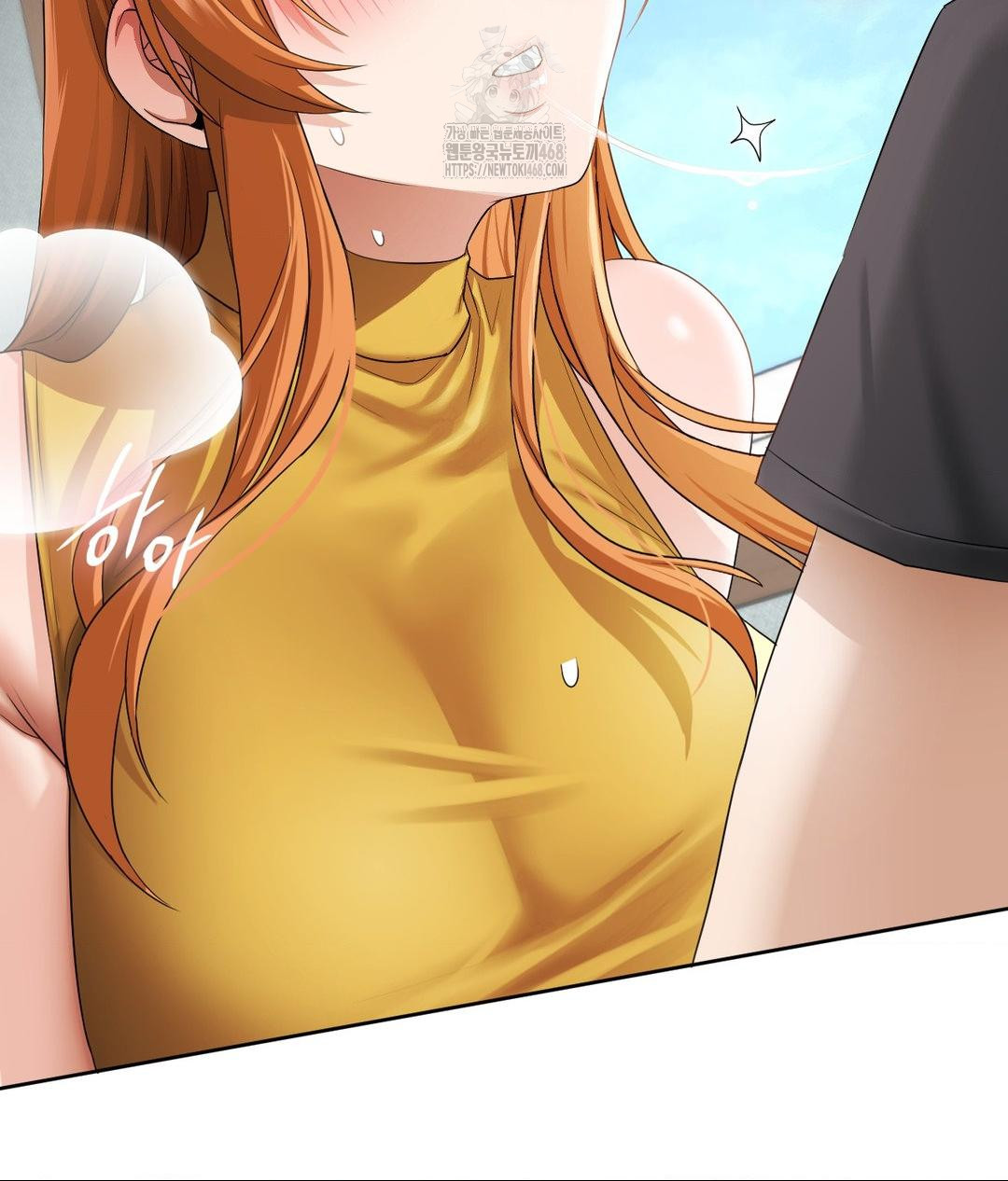 She Recommends a Harem Raw - Chapter 15 [photo 79] - MangaPorn
