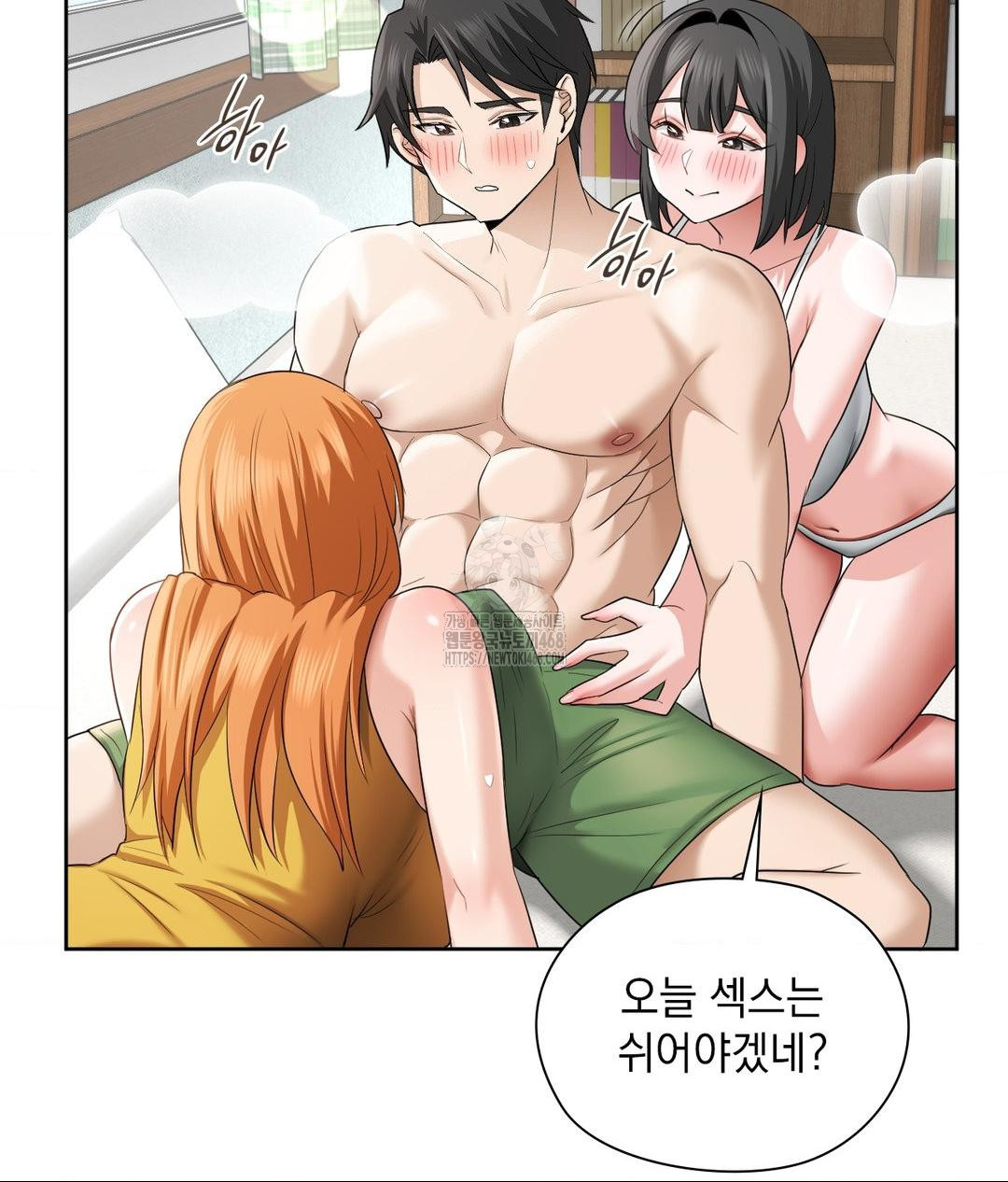 She Recommends a Harem Raw - Chapter 15 [photo 83] - MangaPorn