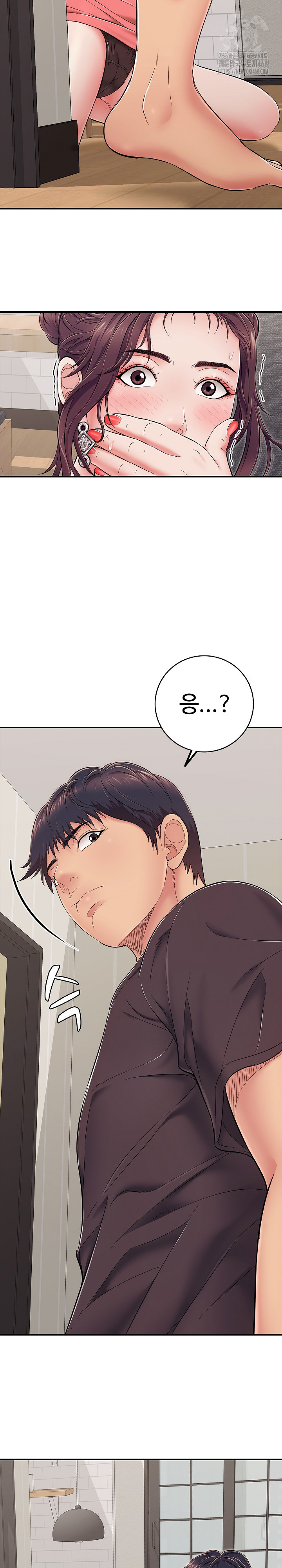 Just One More Time Raw - Chapter 33 [photo 4] - MangaPorn