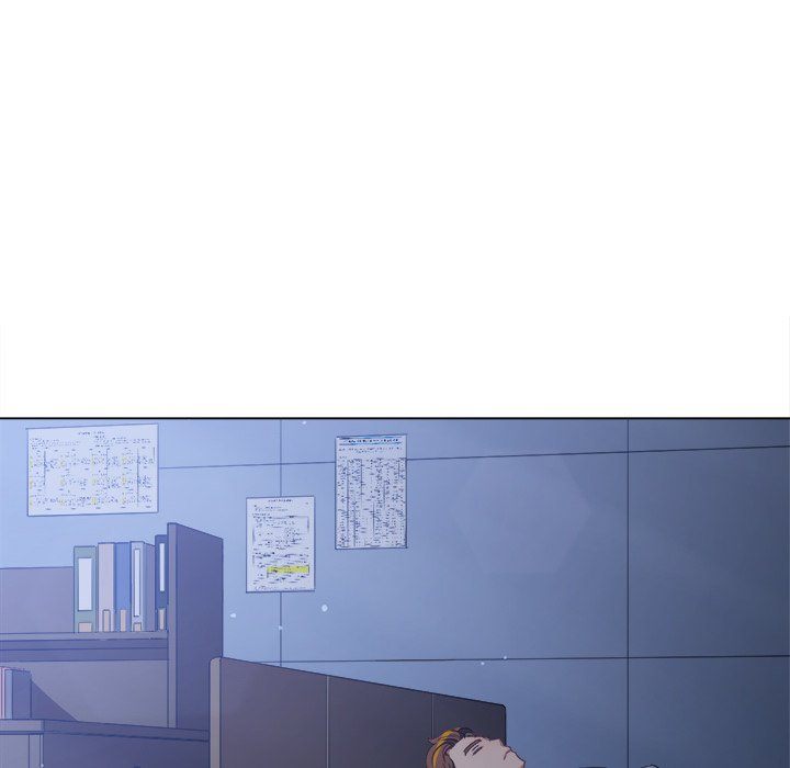 My High School Bully - Chapter 245 [photo 7] - MangaPorn