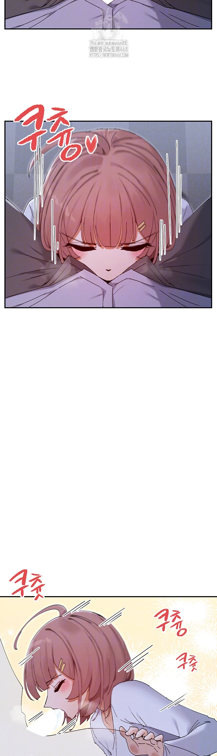 You Watch Stuff Like That? Raw - Chapter 51 [photo 14] - MangaPorn