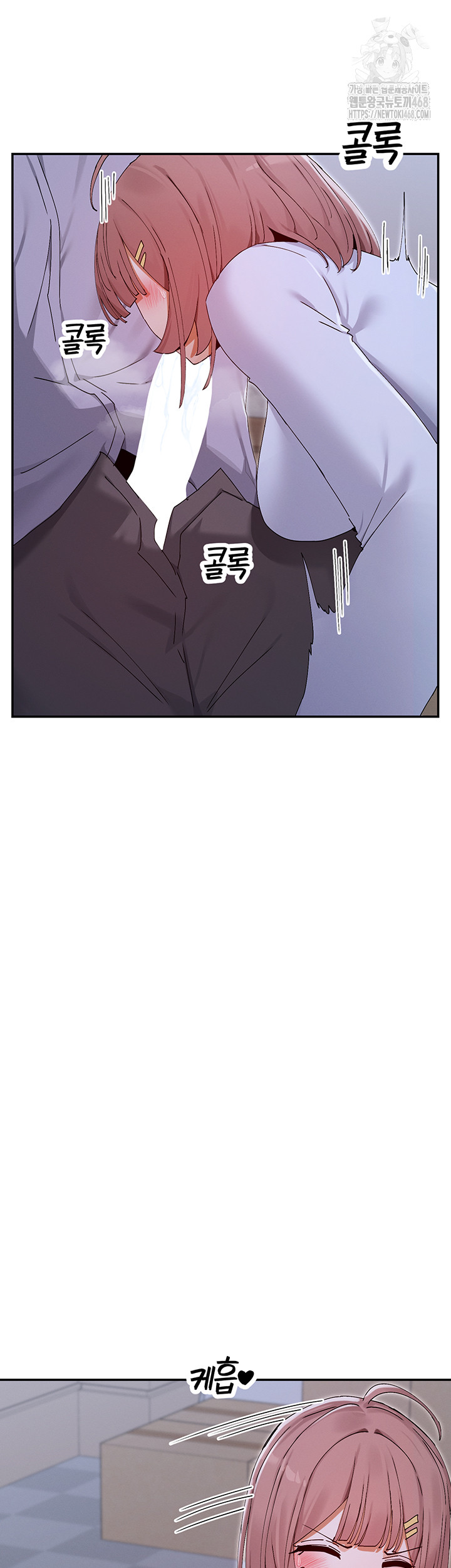You Watch Stuff Like That? Raw - Chapter 51 [photo 17] - MangaPorn