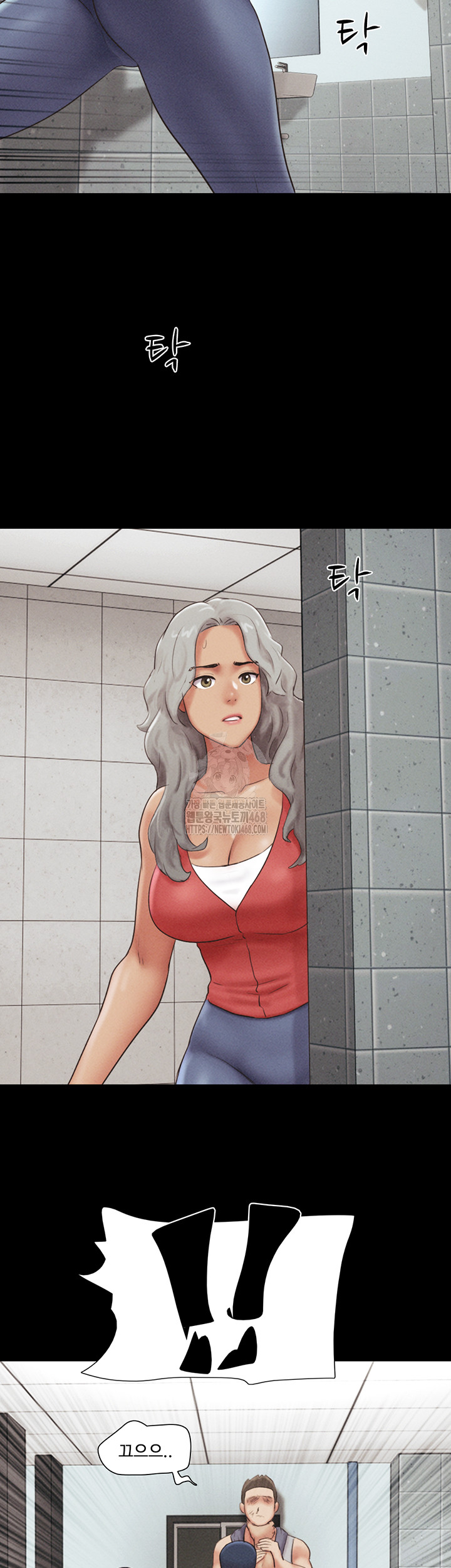 So-Eun Raw - Chapter 57 [photo 30] - MangaPorn