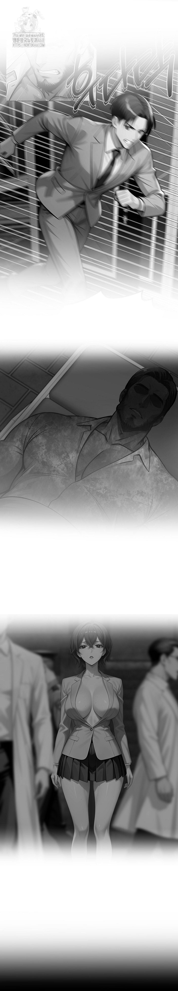 Gangster x Office Lady Raw - Chapter 132 [photo 25] - MangaPorn
