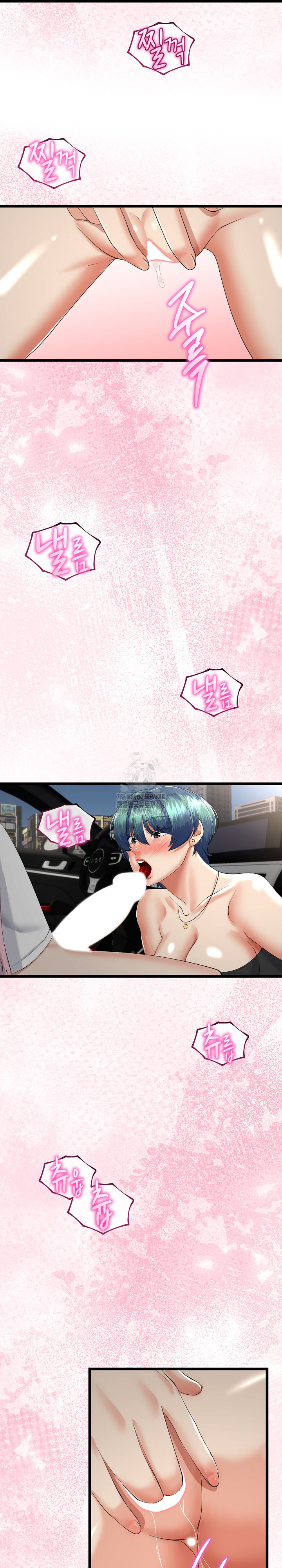 My Stepmom Has Returned Raw - Chapter 42 [photo 22] - MangaPorn