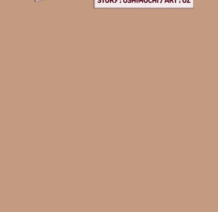 After Work Love Affairs - Chapter 74 [photo 21] - MangaPorn