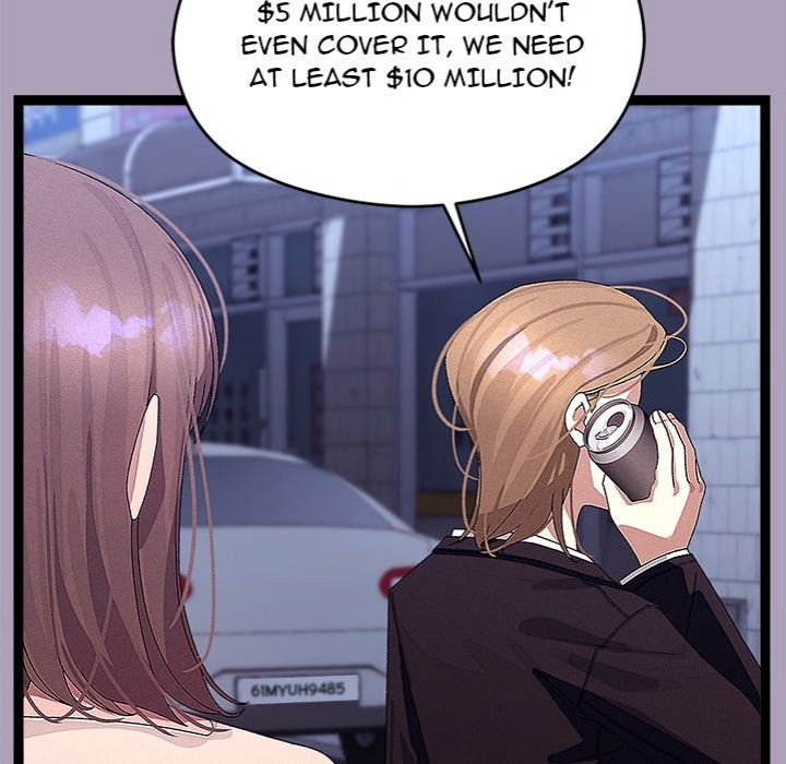 From Weakling to Nemesis - Chapter 25 [photo 128] - MangaPorn