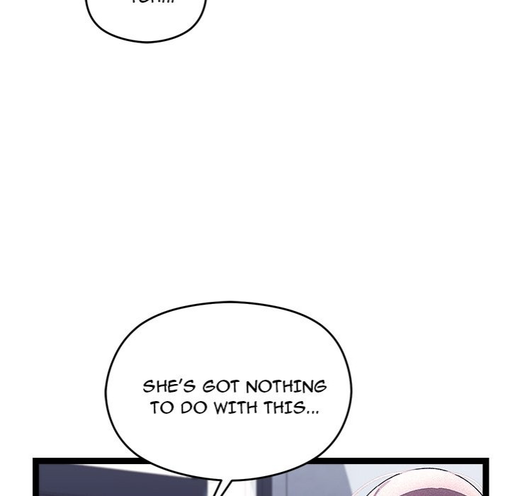From Weakling to Nemesis - Chapter 25 [photo 144] - MangaPorn