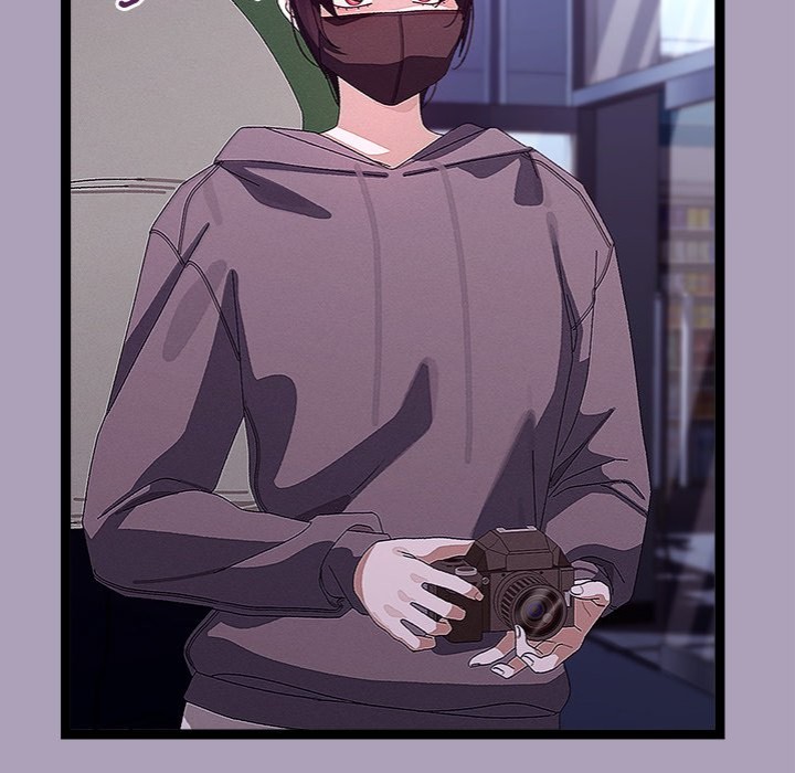 From Weakling to Nemesis - Chapter 25 [photo 17] - MangaPorn