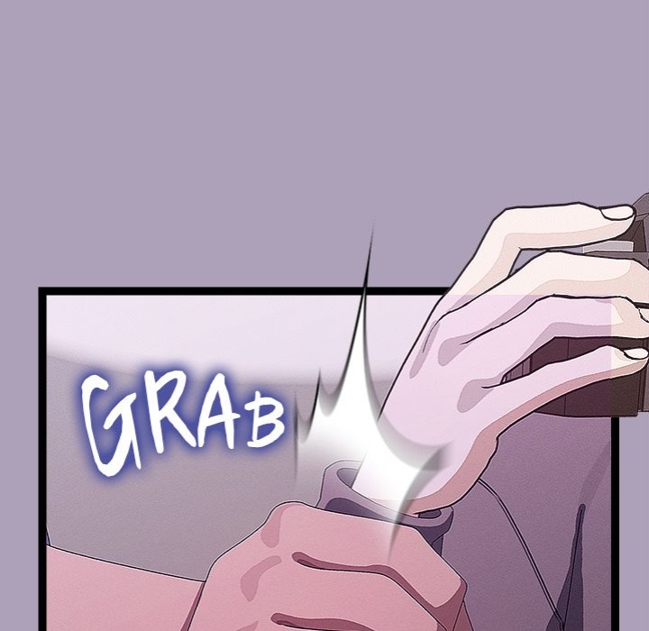 From Weakling to Nemesis - Chapter 25 [photo 18] - MangaPorn