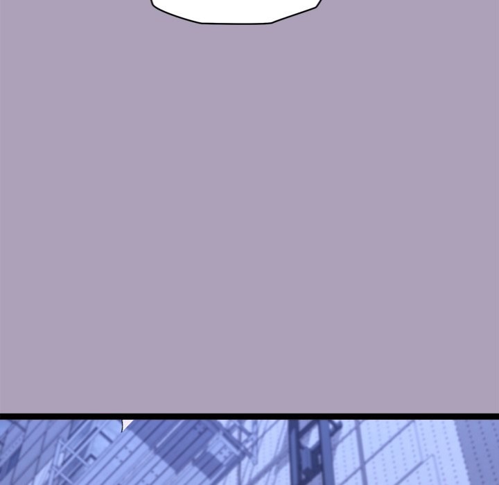 From Weakling to Nemesis - Chapter 25 [photo 68] - MangaPorn