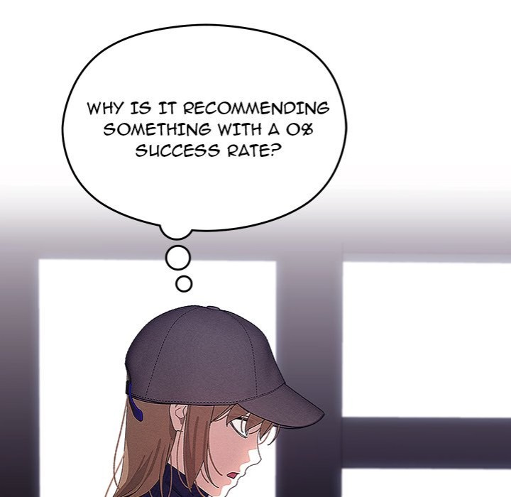 From Weakling to Nemesis - Chapter 26 [photo 17] - MangaPorn