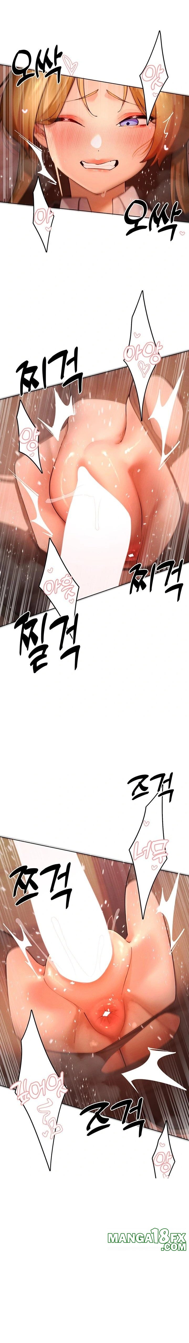 The Protagonist Gets Stronger When He Fucks the Female Hunter Raw - Chapter 56 [photo 12] - MangaPorn