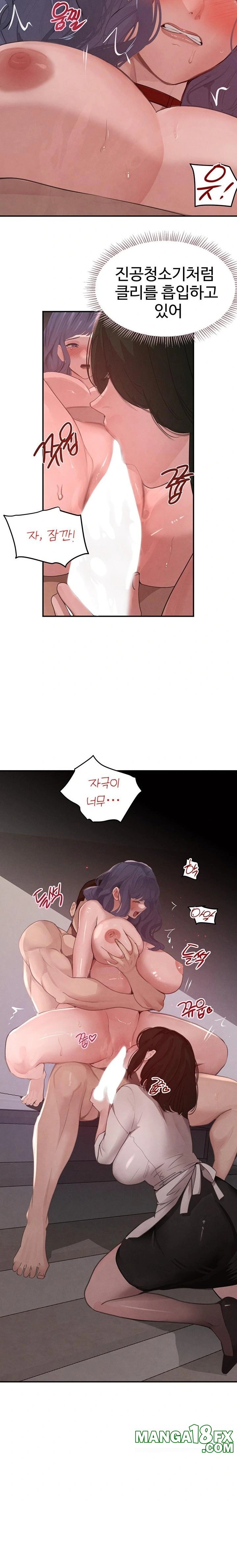 The Boss’s Daughter Raw - Chapter 44 [photo 13] - MangaPorn