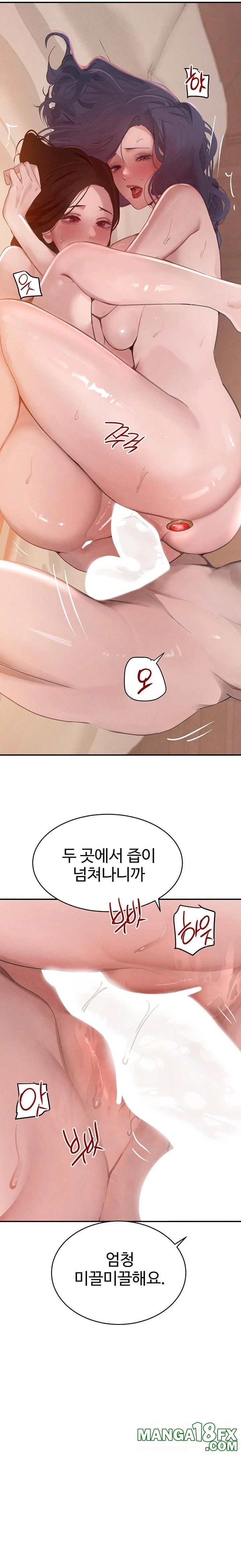 The Boss’s Daughter Raw - Chapter 44 [photo 21] - MangaPorn