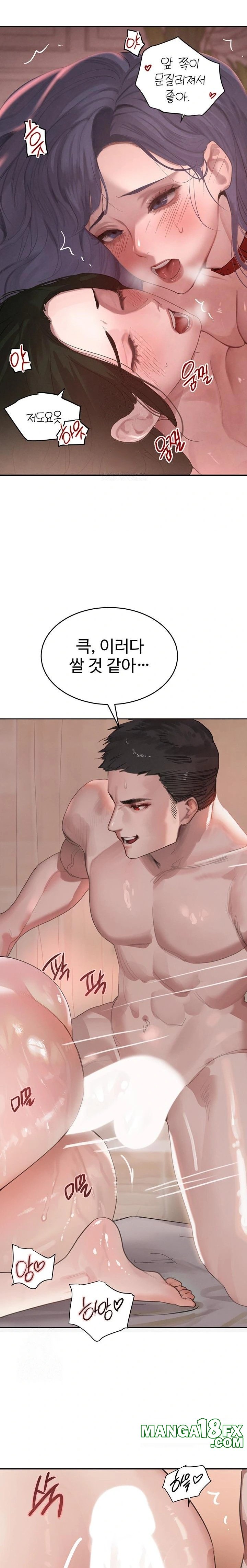 The Boss’s Daughter Raw - Chapter 44 [photo 22] - MangaPorn
