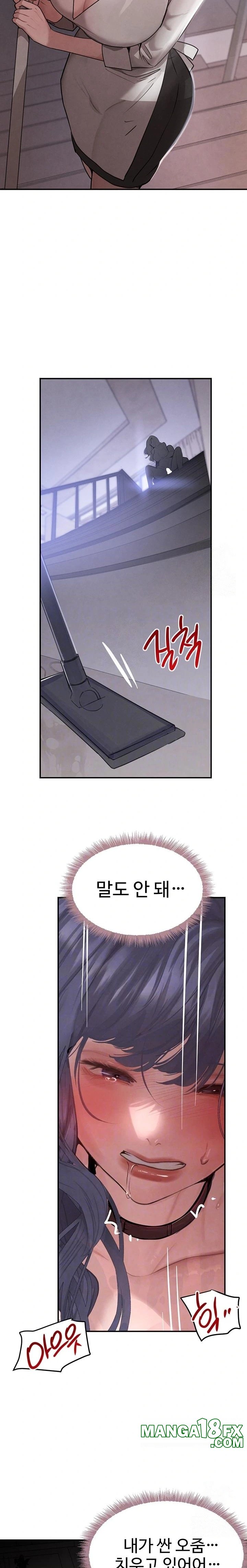The Boss’s Daughter Raw - Chapter 44 [photo 6] - MangaPorn