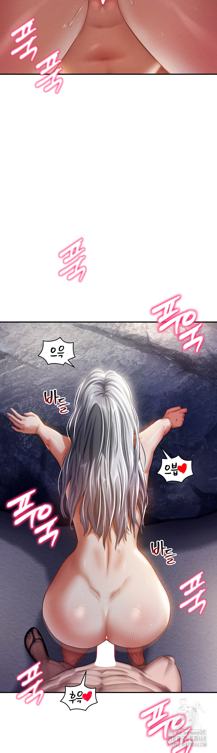 My Eyes Now See Desire Raw - Chapter 40 [photo 43] - MangaPorn