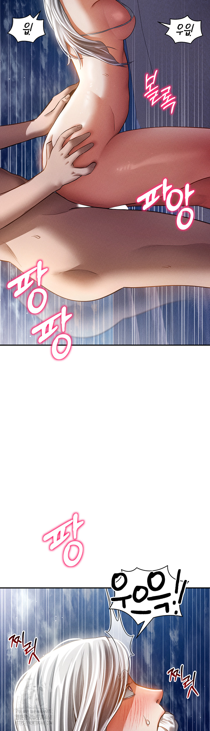 My Eyes Now See Desire Raw - Chapter 40 [photo 46] - MangaPorn