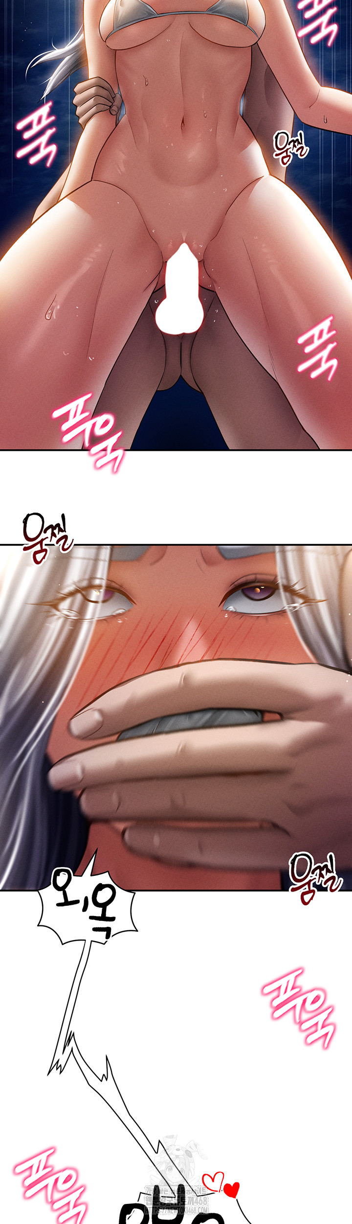 My Eyes Now See Desire Raw - Chapter 40 [photo 51] - MangaPorn
