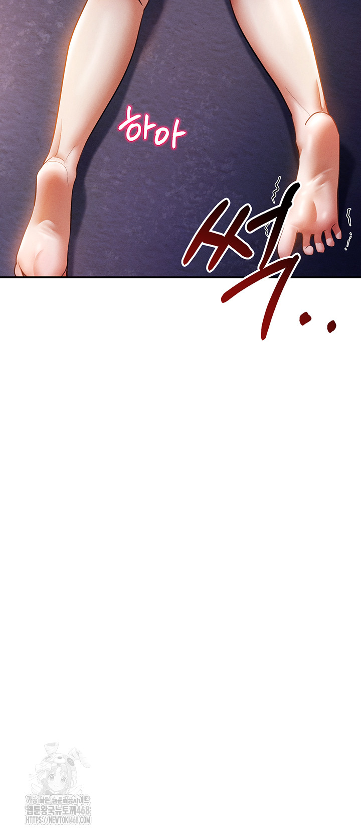 My Eyes Now See Desire Raw - Chapter 40 [photo 54] - MangaPorn