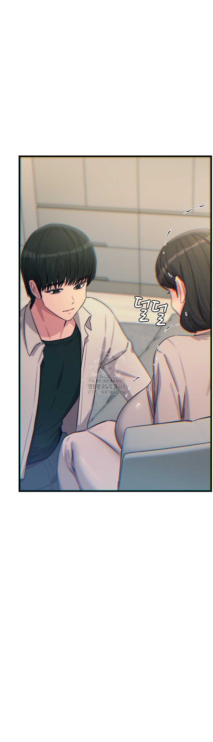 You Won’t Get Me Twice Raw - Chapter 40 [photo 37] - MangaPorn