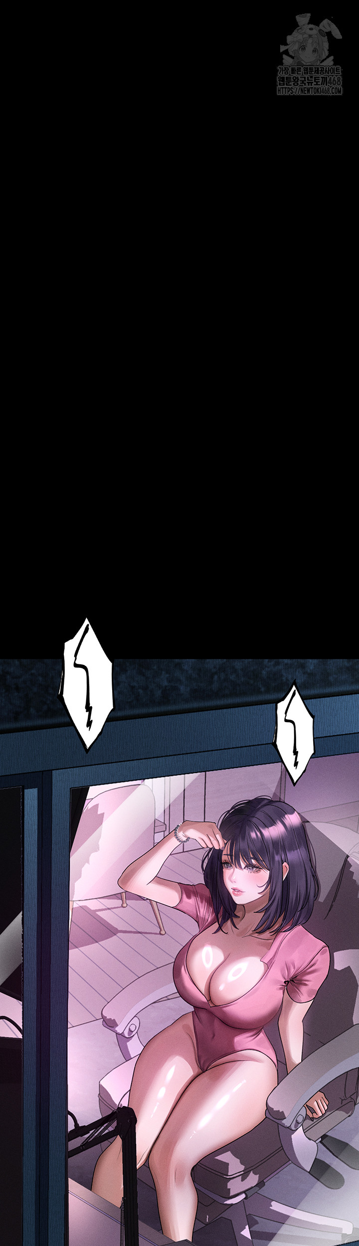 Dirty Talk Raw - Chapter 21 [photo 47] - MangaPorn