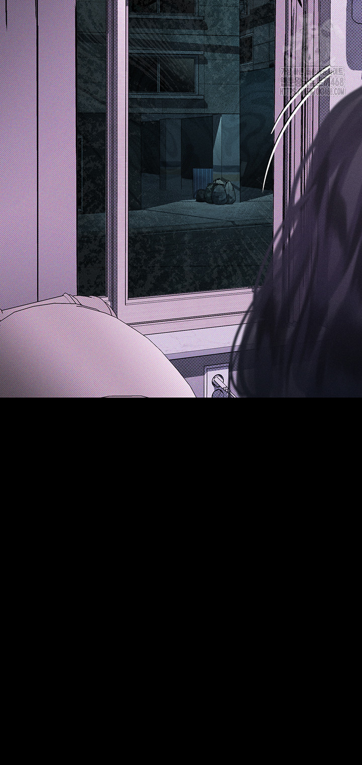Dirty Talk Raw - Chapter 21 [photo 52] - MangaPorn