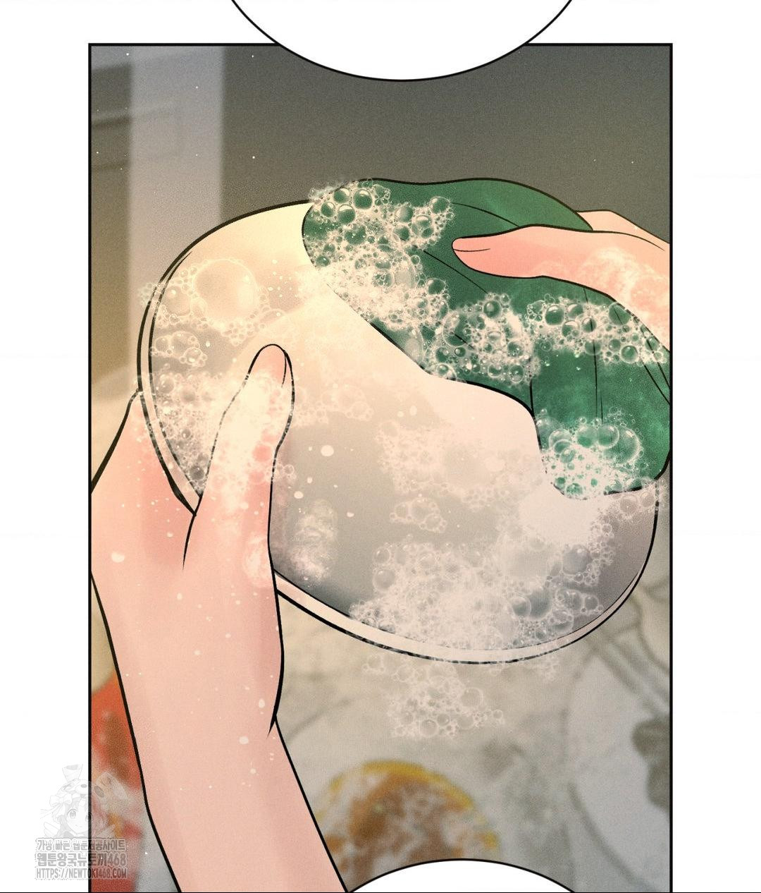 Payment for the Ride Raw - Chapter 34 [photo 110] - MangaPorn