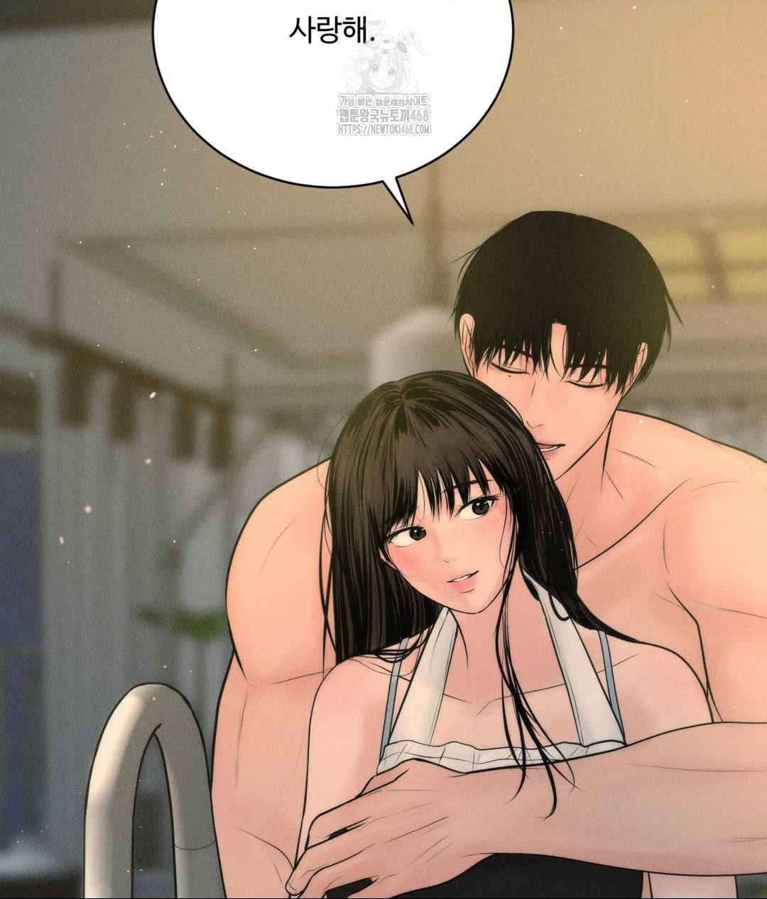Payment for the Ride Raw - Chapter 34 [photo 112] - MangaPorn