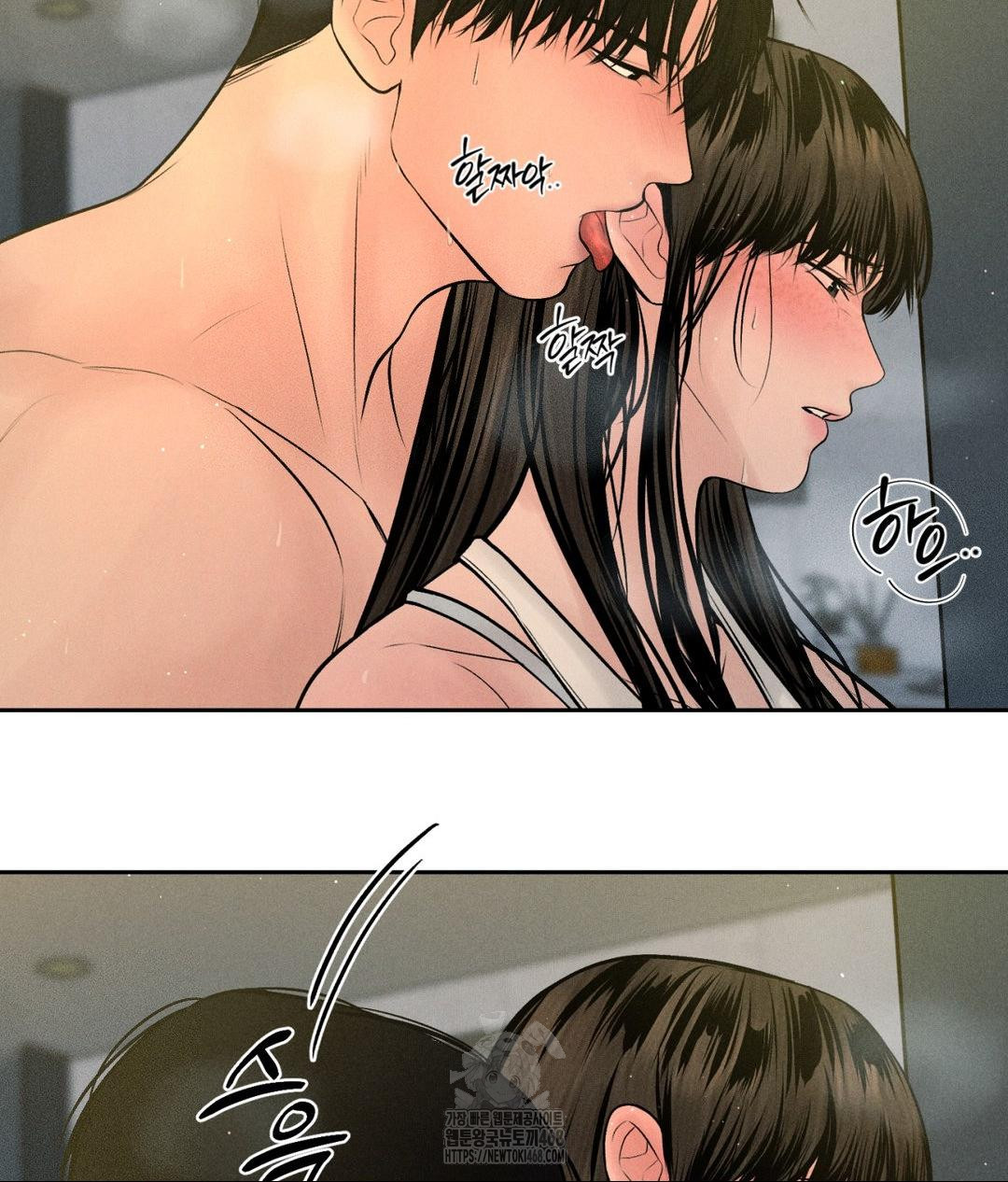 Payment for the Ride Raw - Chapter 34 [photo 124] - MangaPorn