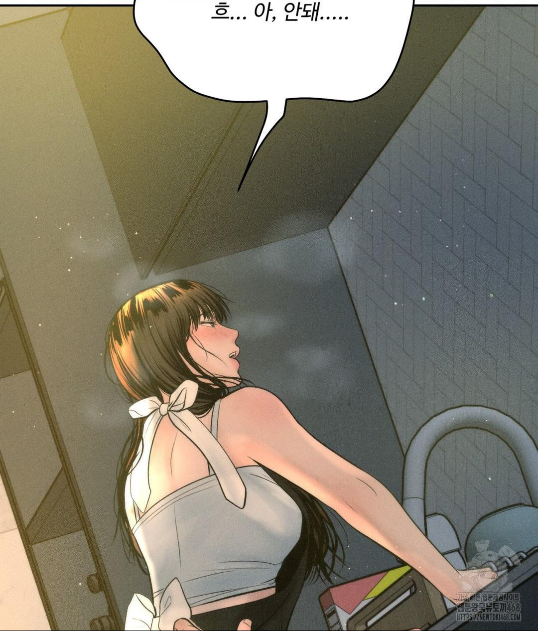 Payment for the Ride Raw - Chapter 34 [photo 133] - MangaPorn