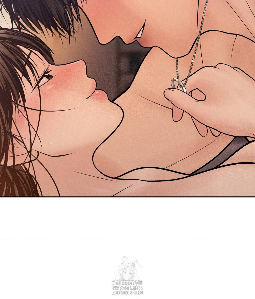 Payment for the Ride Raw - Chapter 34 [photo 15] - MangaPorn