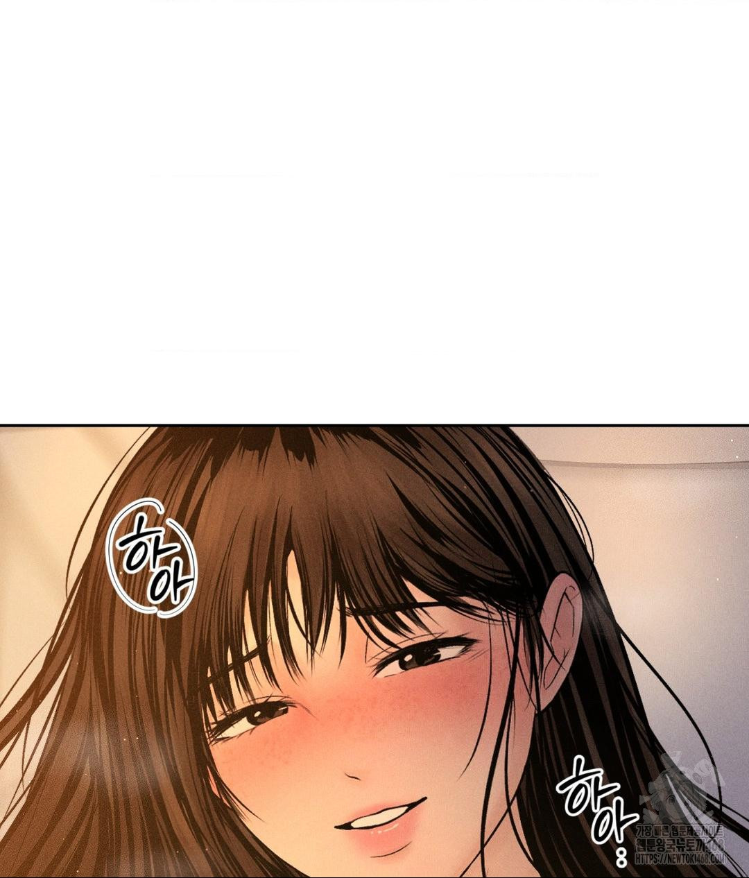 Payment for the Ride Raw - Chapter 34 [photo 19] - MangaPorn