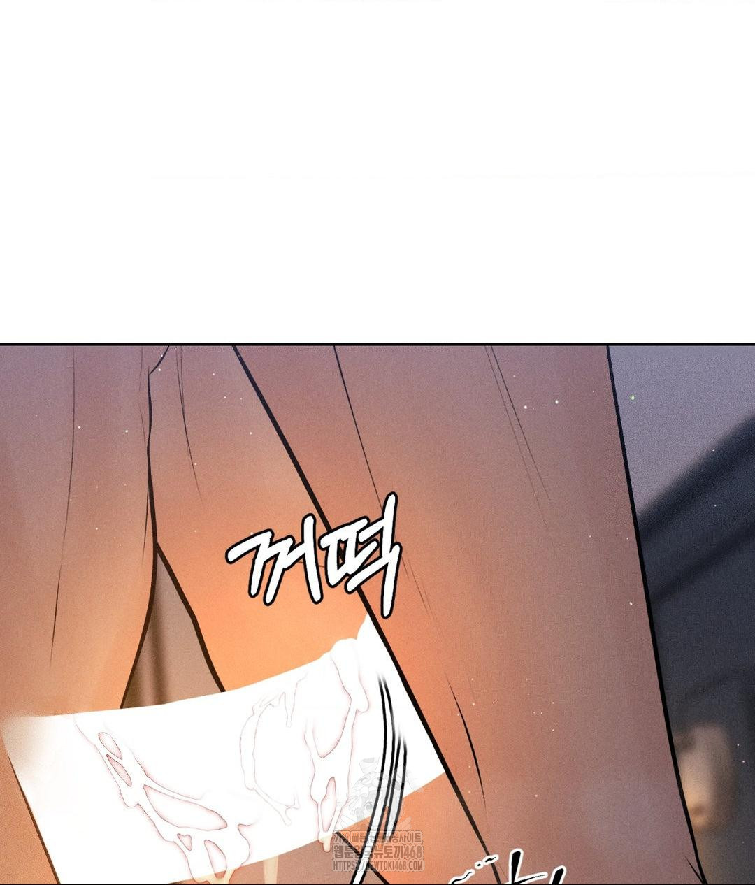 Payment for the Ride Raw - Chapter 34 [photo 47] - MangaPorn