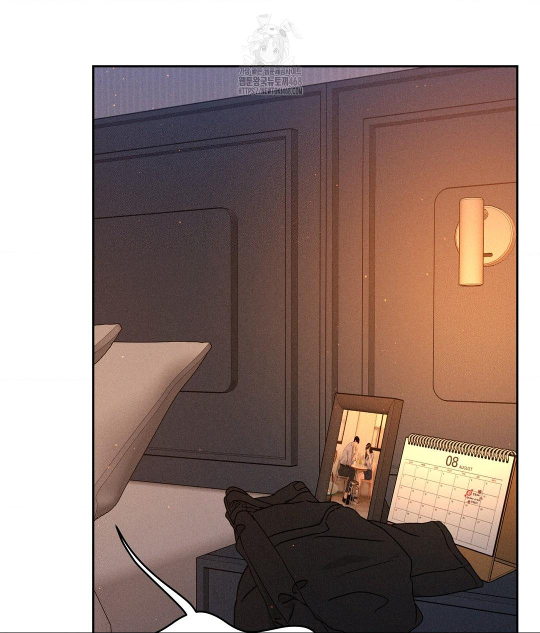 Payment for the Ride Raw - Chapter 34 [photo 50] - MangaPorn