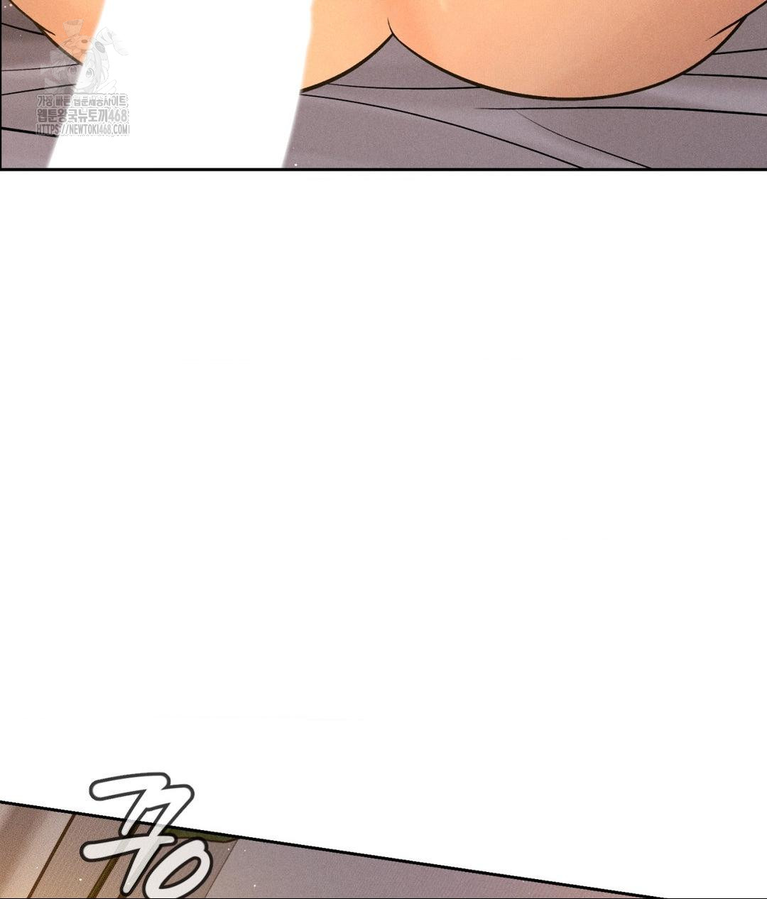 Payment for the Ride Raw - Chapter 34 [photo 63] - MangaPorn